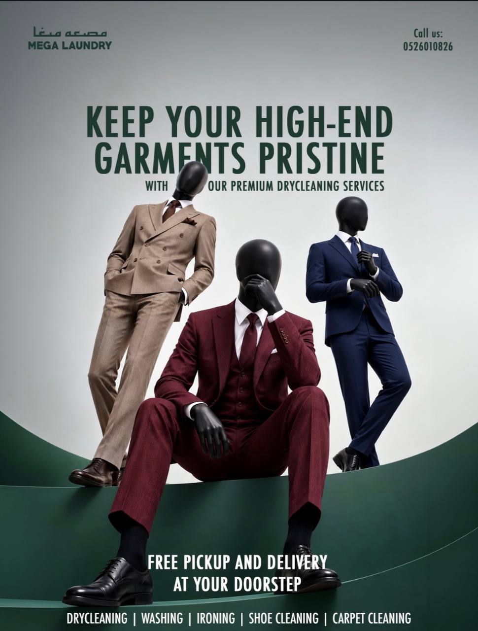 Premium fabric care for every garment